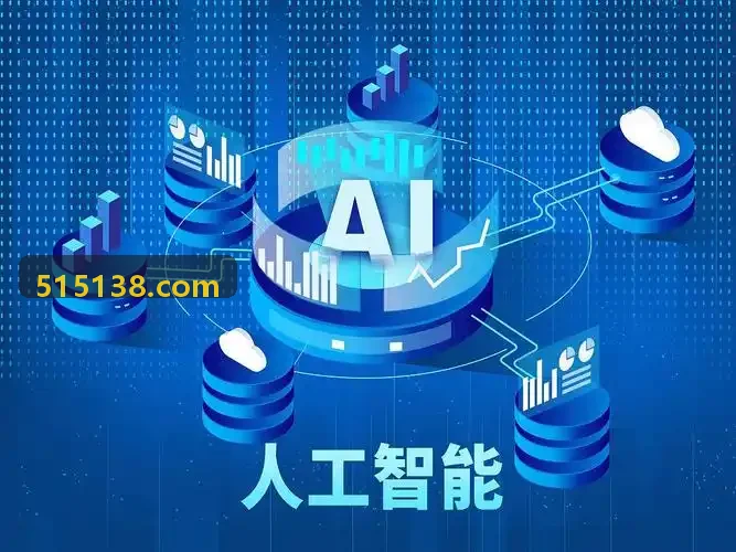 居家适老化无障碍改造与防跌倒指南